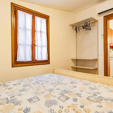 Apartamento Bouganville *